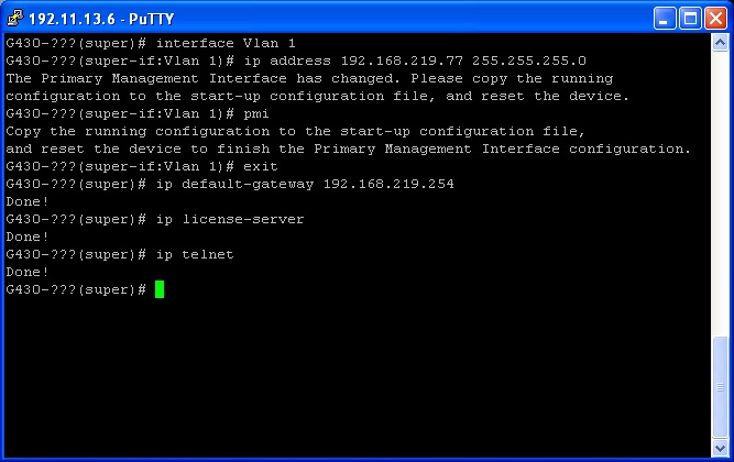 Активация на медиа-шлюзе доступа по Telnet Активация на медиа-шлюзе доступа по Telnet