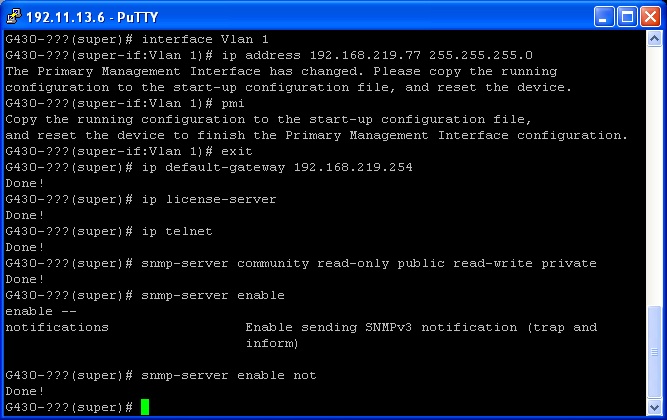 Активация snmp-server на медиа-шлюзе Активация snmp-server на медиа-шлюзе